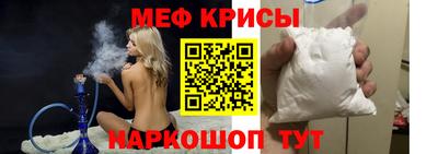 jwh Новокубанск