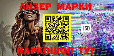 винт Новозыбков