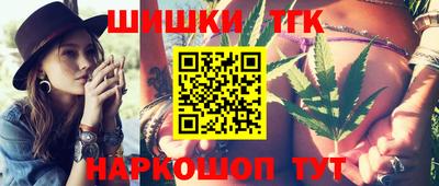 jwh Новокубанск