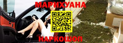 винт Новозыбков