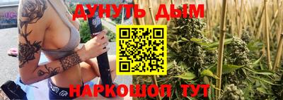 винт Новозыбков