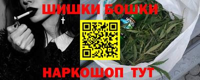 jwh Новокубанск