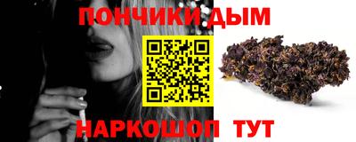 COCAINE Новодвинск
