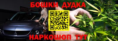 jwh Новокубанск