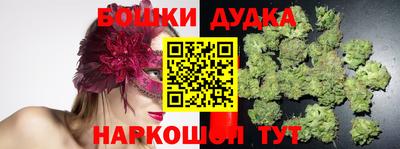 винт Новозыбков