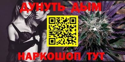 jwh Новокубанск