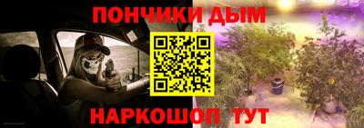 COCAINE Новодвинск