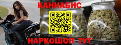 jwh Новокубанск
