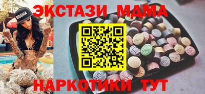 jwh Новокубанск