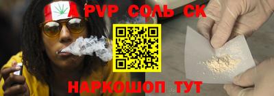 прущая мука Нальчик