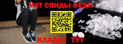 jwh Новокубанск