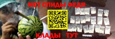 героин Нарткала