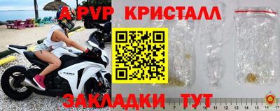 jwh Новокубанск