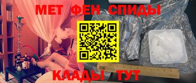 COCAINE Новодвинск