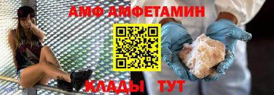 COCAINE Новодвинск