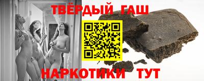 jwh Новокубанск