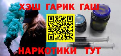 COCAINE Новодвинск