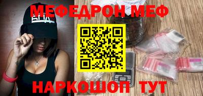 jwh Новокубанск