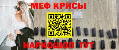 COCAINE Новодвинск